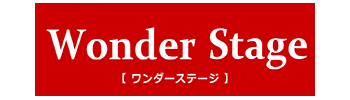 Wonder Stage